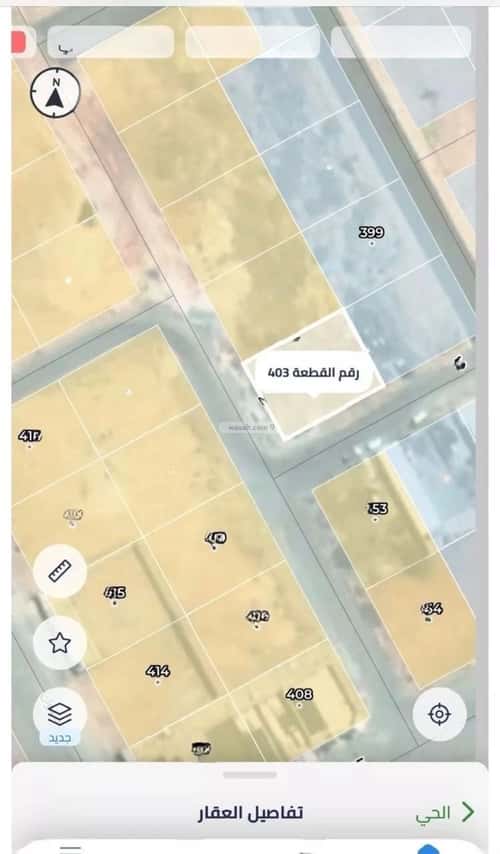 أرض 690 متر مربع جنوبية شرقية على شارع 15م البرية، جنوب الرياض، الرياض