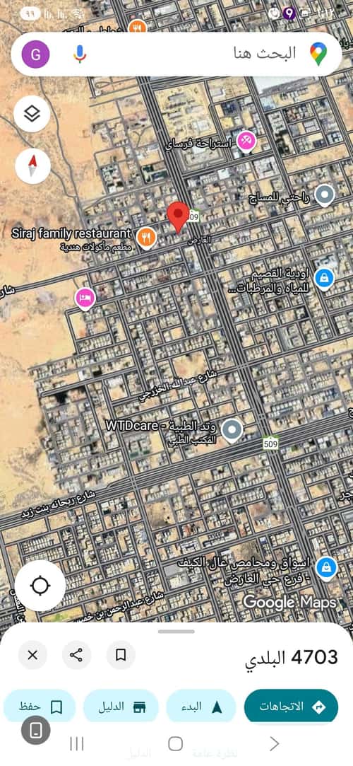 فيلا 434 متر مربع شمالية على شارع 15م العارض، شمال الرياض، الرياض