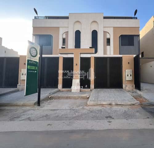 شقة ب 8 غرف الرمال، شرق الرياض، الرياض