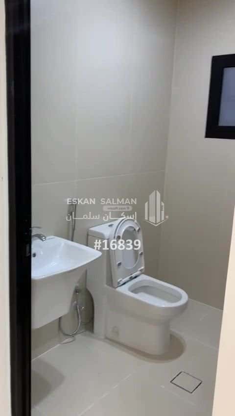 شقة ب 5 غرف هجر، الدمام