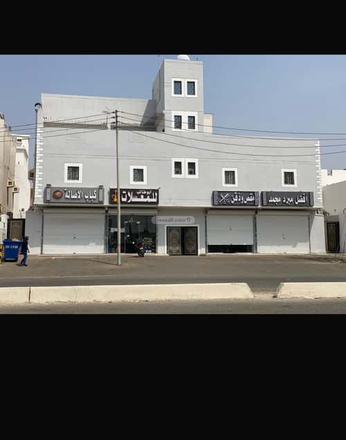 عمارة 550 متر مربع واجهة جنوبية الأصالة، الجموم - بحرة