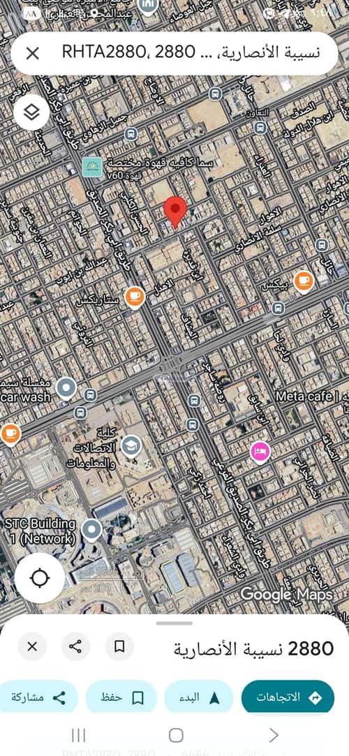 أرض 875 متر مربع جنوبية على شارع 28م التعاون، شمال الرياض، الرياض