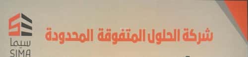 أرض 2425.2 متر مربع الناصرية، غرب الرياض، الرياض