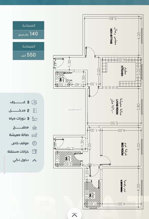 Apartment with 3 Bedrooms Al Hamrah, North Jeddah, Jeddah
