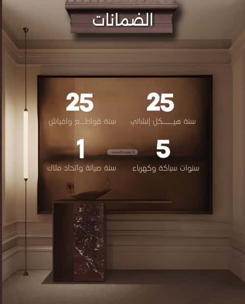 Apartment 525 SQM with 2 Bedrooms Al Naeem, North Jeddah, Jeddah