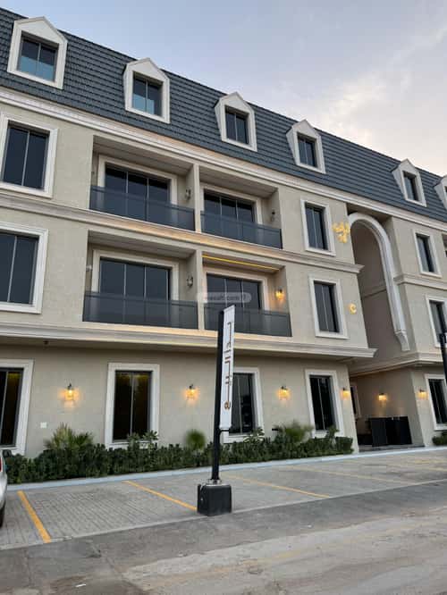 Apartment with 4 Bedrooms Al-Yarmuk, East Riyadh, Riyadh