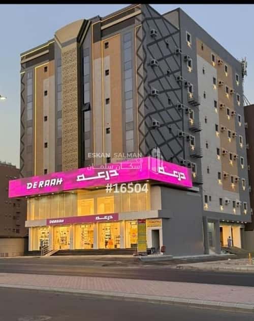 شقة ب 5 غرف مريخ، شرق جدة، جدة