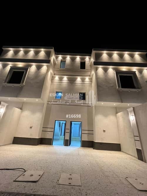 Floor 166.79 SQM with 6 Bedrooms Ar-Rimal, East Riyadh, Riyadh