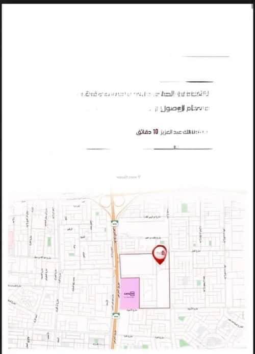 4 bedroom apartment in Al Manar