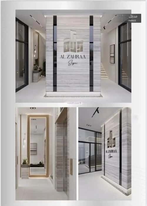 3 bedroom apartment in Al Zahra