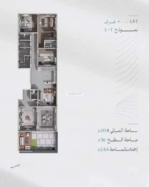 3 bedroom apartment in Al Zahra