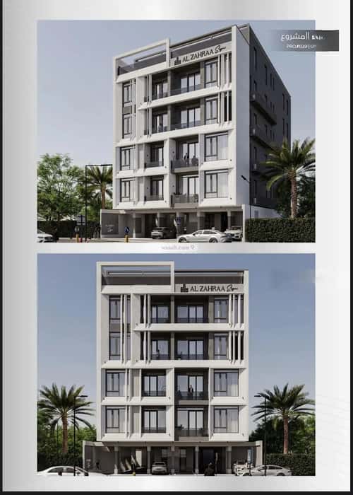 3 bedroom apartment in Al Zahra