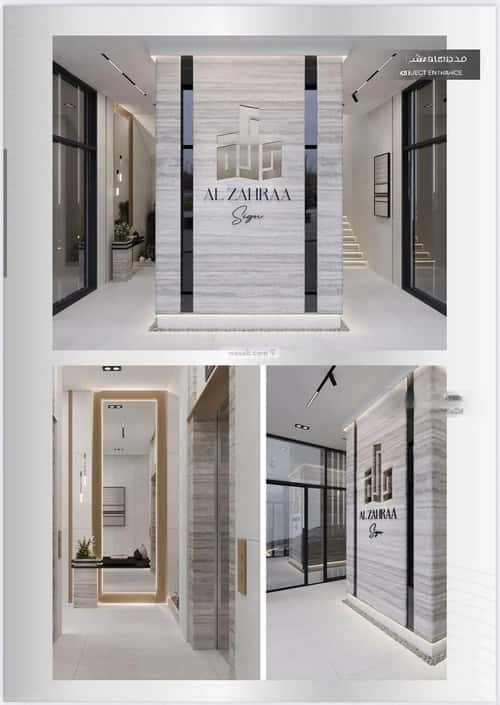 3 bedroom apartment in Al Zahra