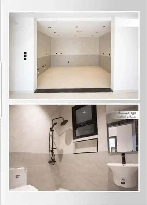 شقة 5 غرف في حكومي1