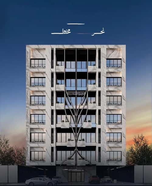 2 bedroom apartment in Al Hamra