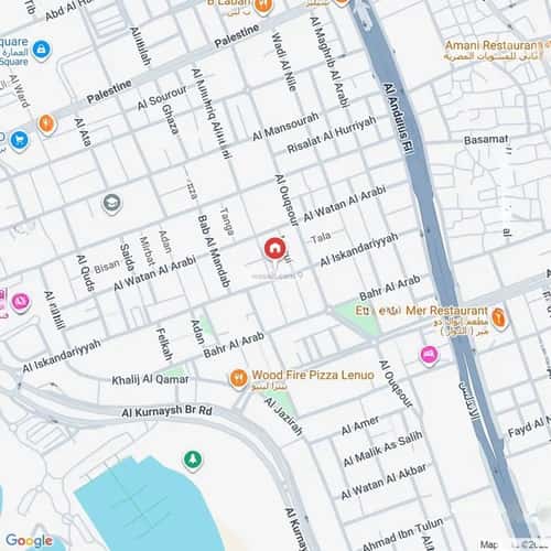 2 bedroom apartment in Al Hamra