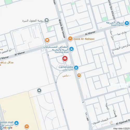 4 bedroom apartment in Al Manar