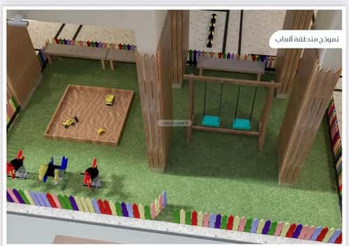 شقة 3 غرف في مريخ