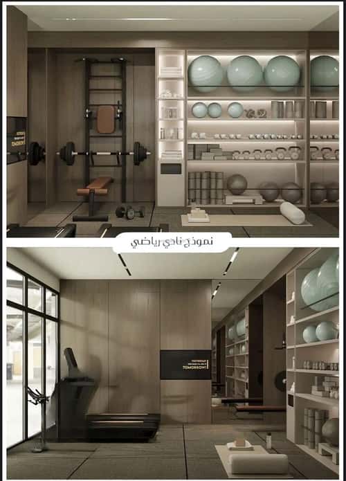 3 bedroom apartment in Muraykh