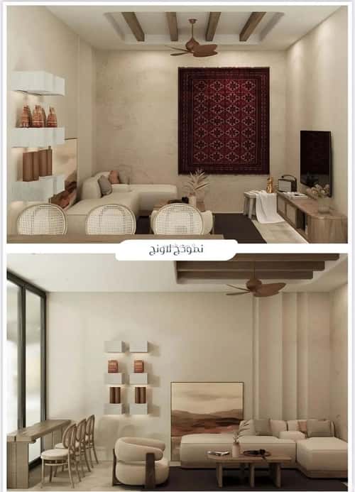 3 bedroom apartment in Muraykh