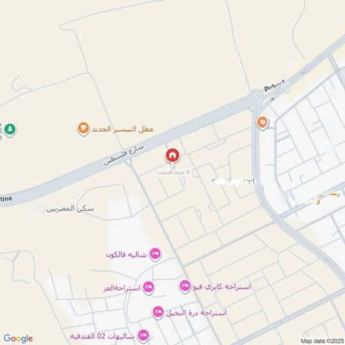 شقة 3 غرف في مريخ