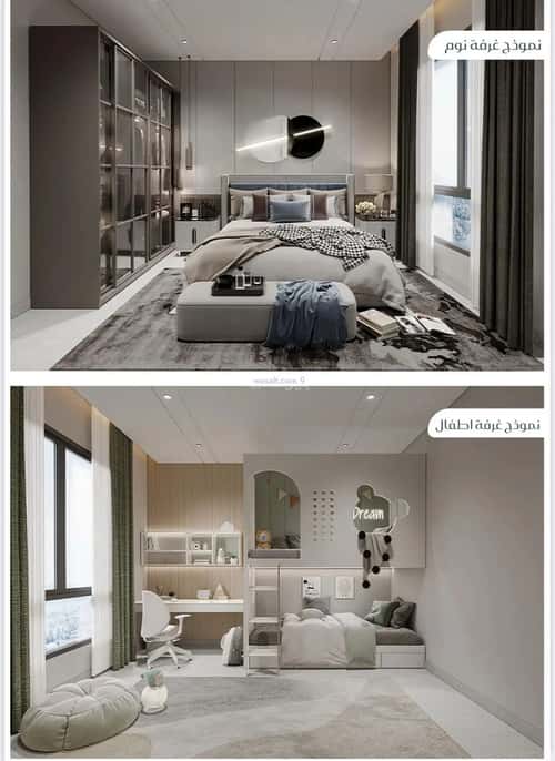 3 bedroom apartment in Muraykh