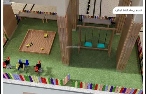 شقة 2 غرف في مريخ