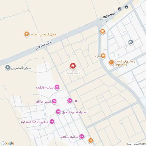 شقة 2 غرف في مريخ