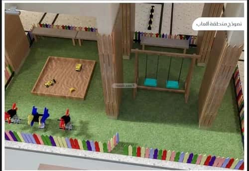 شقة 2 غرف في مريخ