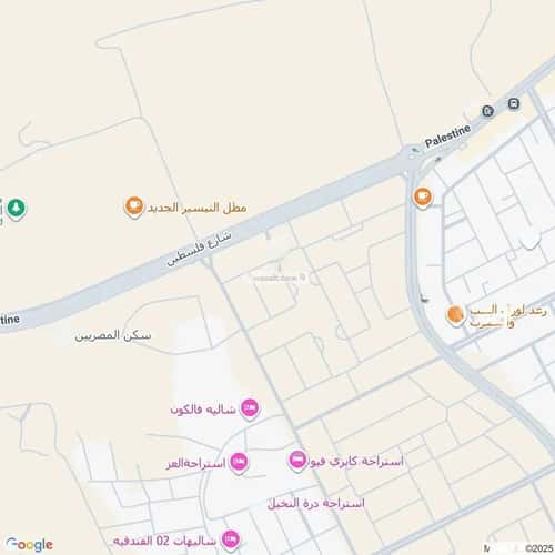 شقة 3 غرف في مريخ