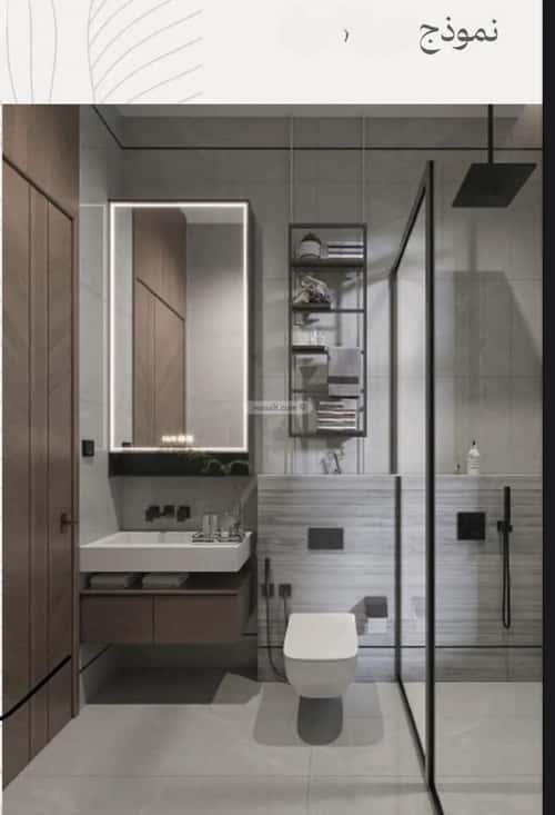 شقة 3 غرف في الزهراء