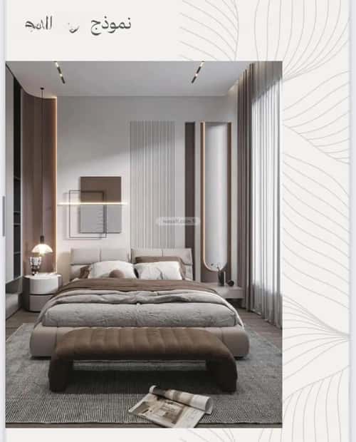 3 bedroom apartment in Al Zahra