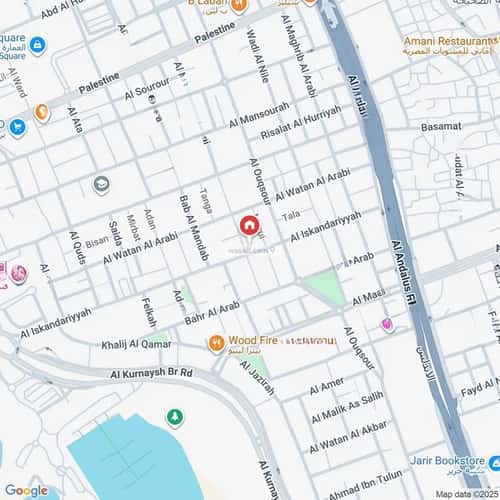 2 bedroom apartment in Al Hamra