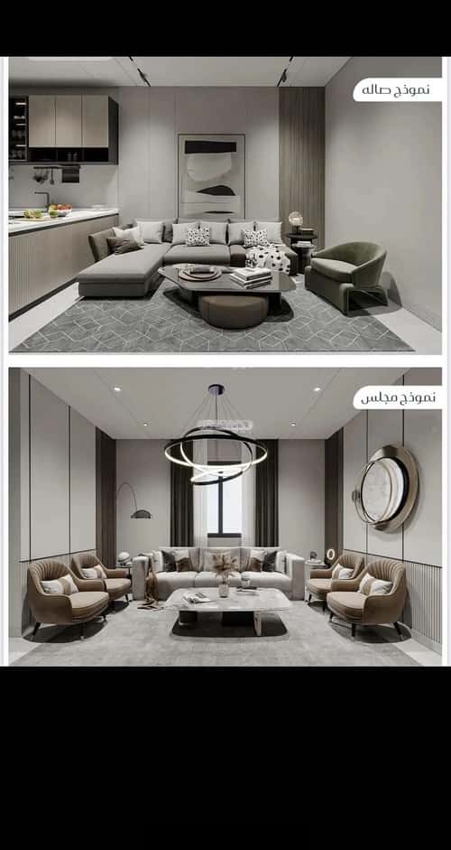 2 bedroom apartment in Muraykh