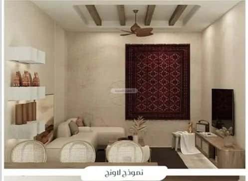 شقة 2 غرف في مريخ