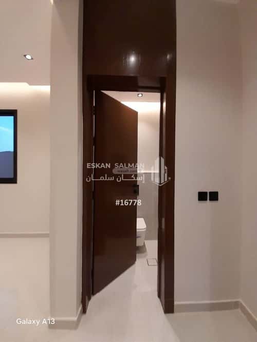 Floor 174.15 SQM with 4 Bedrooms Al Bayan, East Riyadh, Riyadh