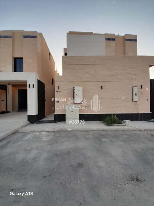 Floor 174.15 SQM with 4 Bedrooms Al Bayan, East Riyadh, Riyadh