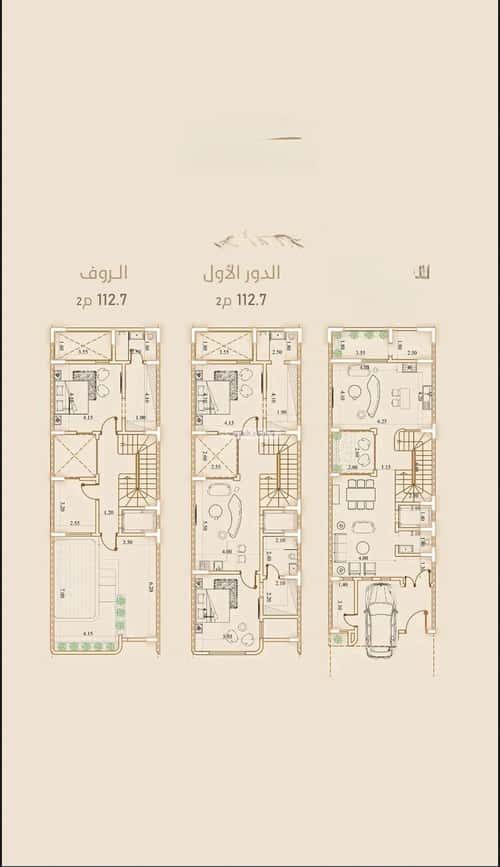Villa 4891 SQM Al Rawdhah, North Jeddah, Jeddah