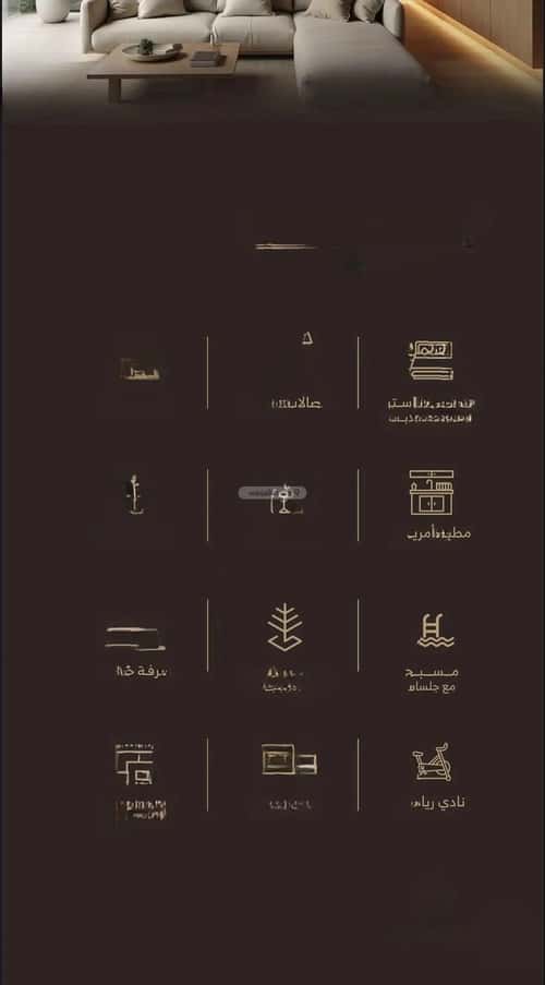 فيلا 4891 متر مربع الروضة، شمال جدة، جدة