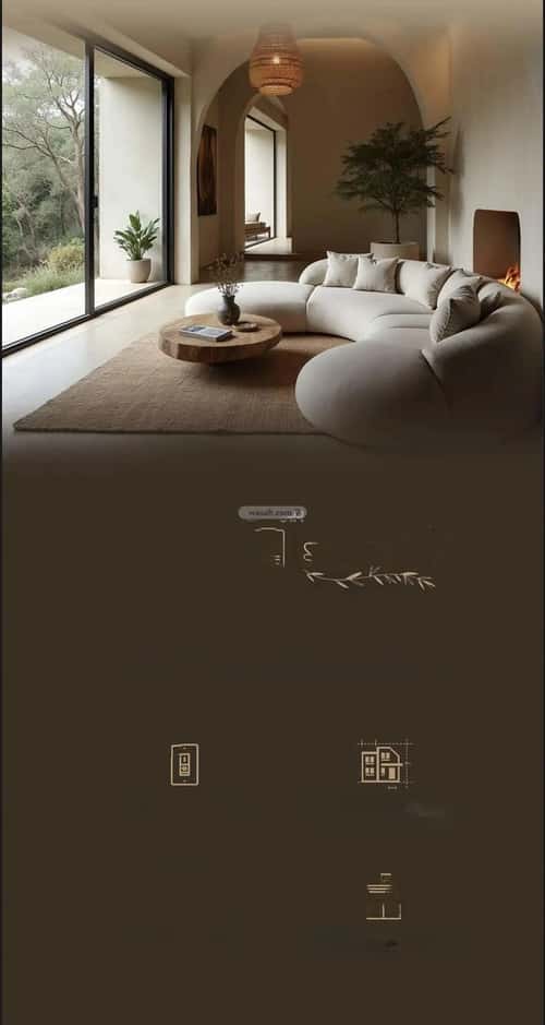 فيلا 4891 متر مربع الروضة، شمال جدة، جدة