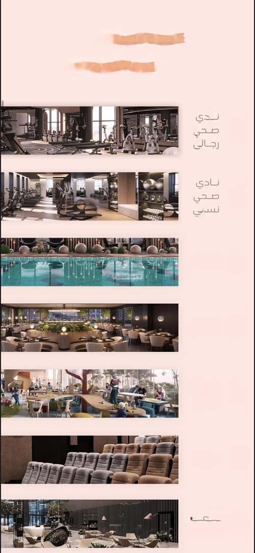 فيلا 4891 متر مربع الروضة، شمال جدة، جدة