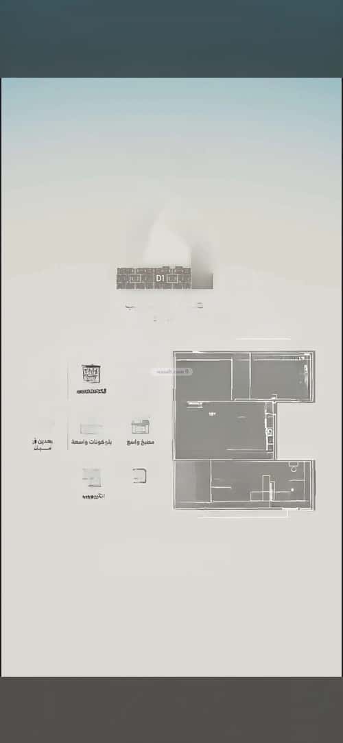 Villa 4891 SQM Al Rawdhah, North Jeddah, Jeddah