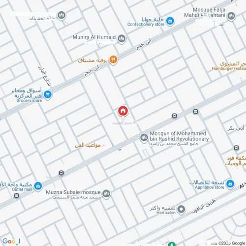 دور 5 غرف في الدار البيضاء