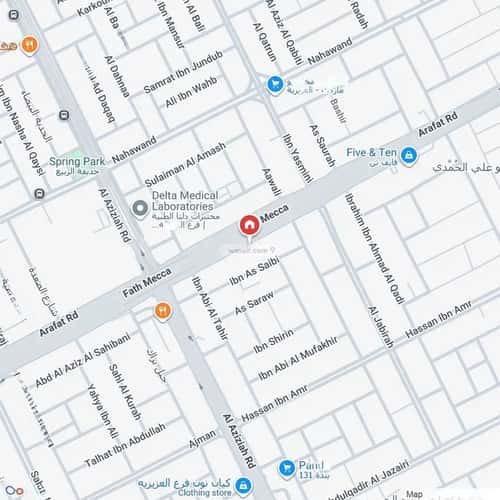 Floor 160 SQM with 6 Bedrooms Ad-Dar Al- Baida, South Riyadh, Riyadh