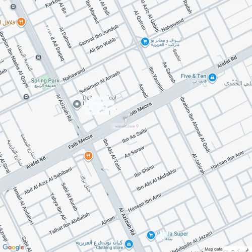 شقة ب 4 غرف Ad-Dar Al- Baida, South Riyadh, Riyadh