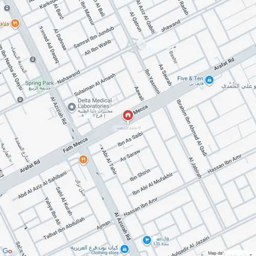 4 bedroom apartment in Ad Dar Al Baida