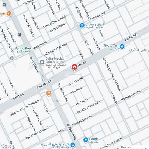 Floor 171 SQM with 5 Bedrooms Ad-Dar Al- Baida, South Riyadh, Riyadh