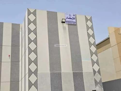Warehouse for Rent Taybah, South Riyadh, Riyadh