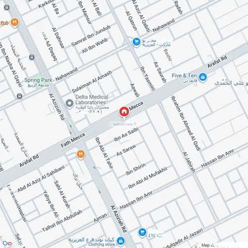 Floor 190 SQM with 5 Bedrooms Ad-Dar Al- Baida, South Riyadh, Riyadh