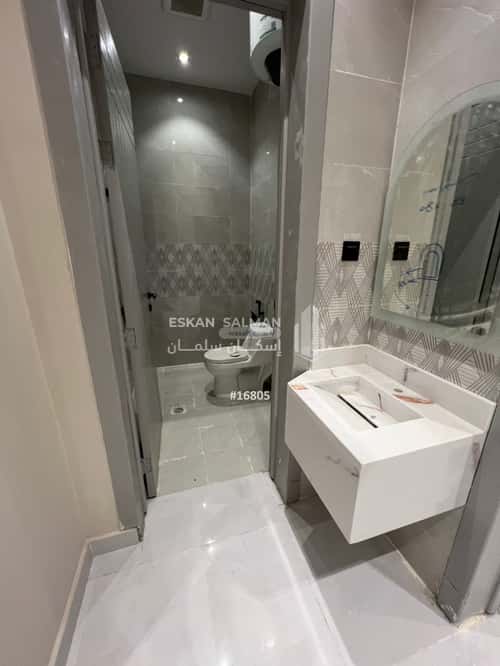 Apartment with 3 Bedrooms Al-Janadriyah, East Riyadh, Riyadh